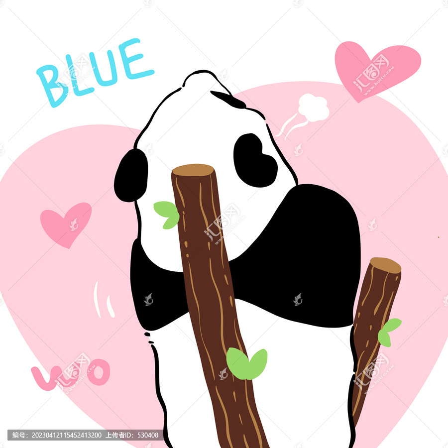 美好
