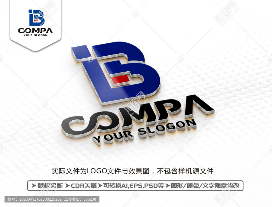 B字母标志B字母LOGO