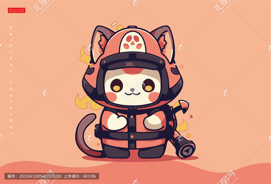 可愛的貓咪消防員
