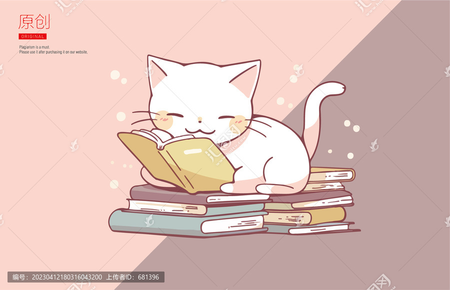 讀書的貓咪