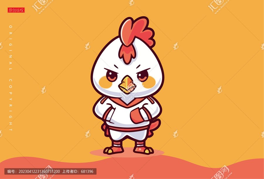 運(yùn)動(dòng)服可愛(ài)的公雞