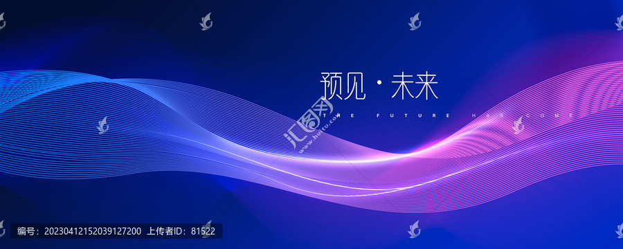 科技背景