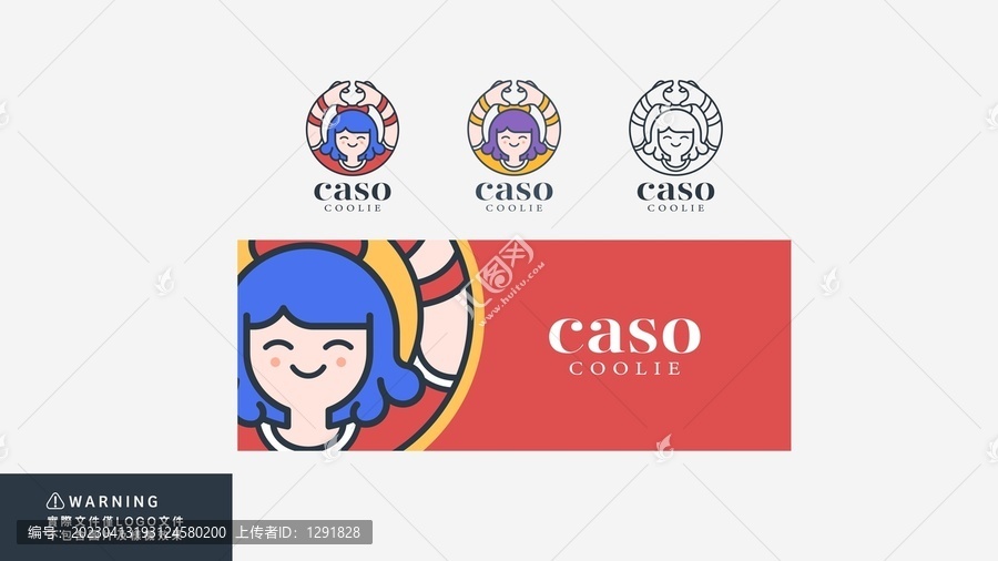 卡通LOGO