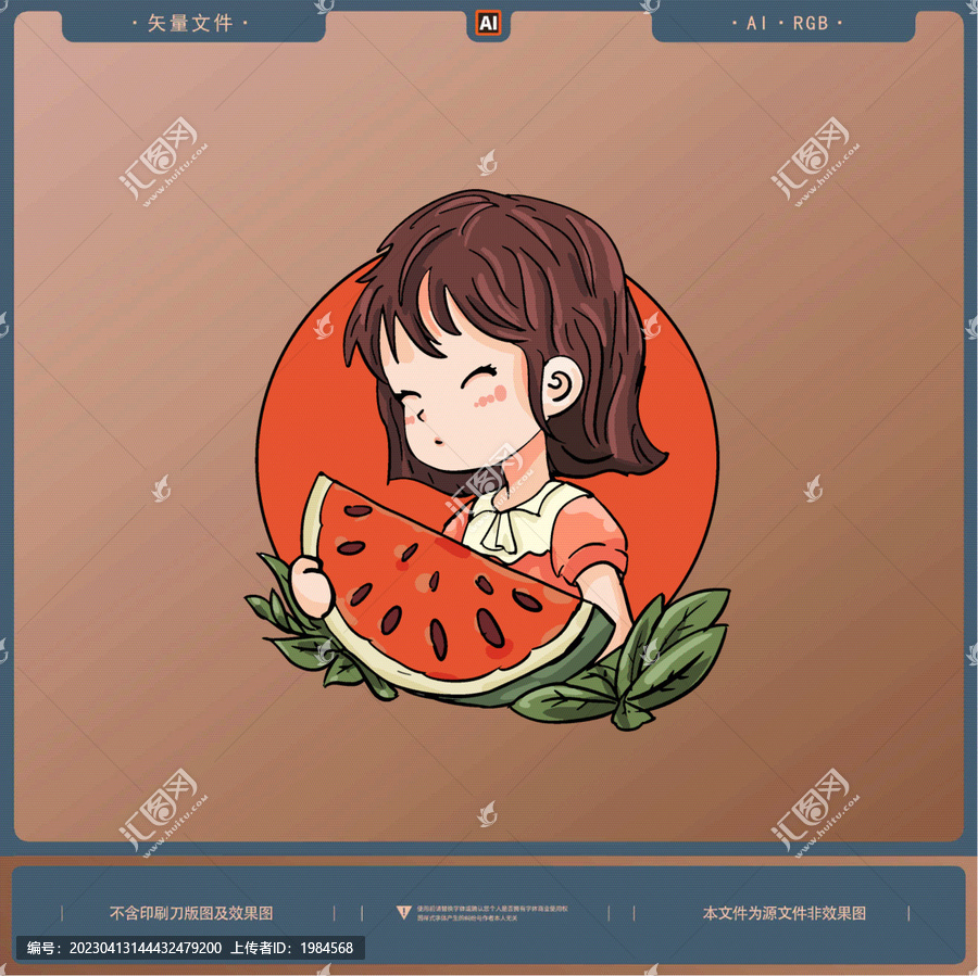卡通吃西瓜的女孩插畫