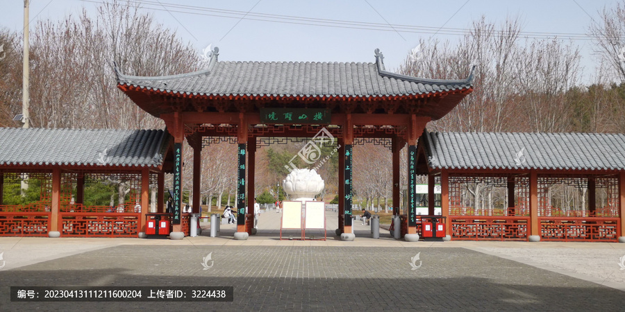 横山寺