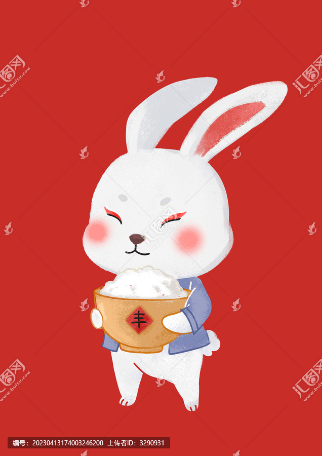 手繪卡通兔子抱著米飯豐收插畫