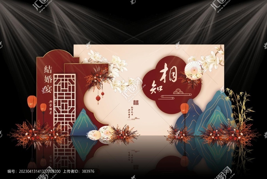 紅色新中式婚禮