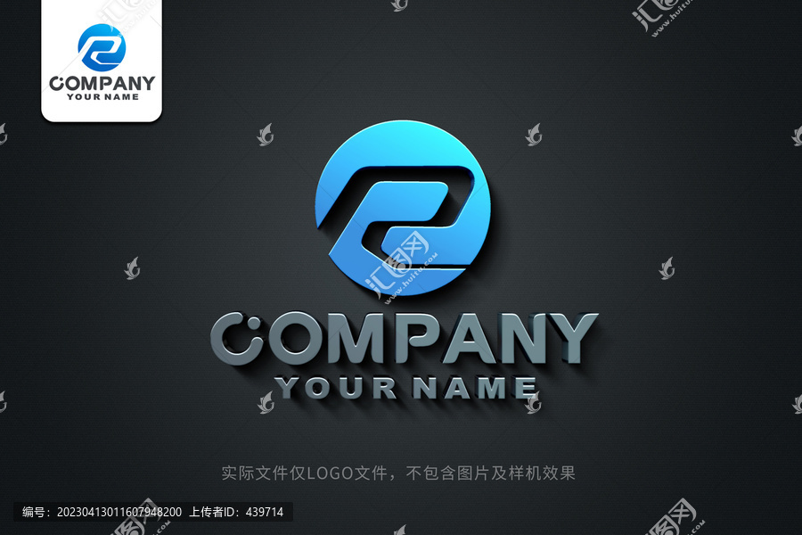 字母ZR標(biāo)志RZ