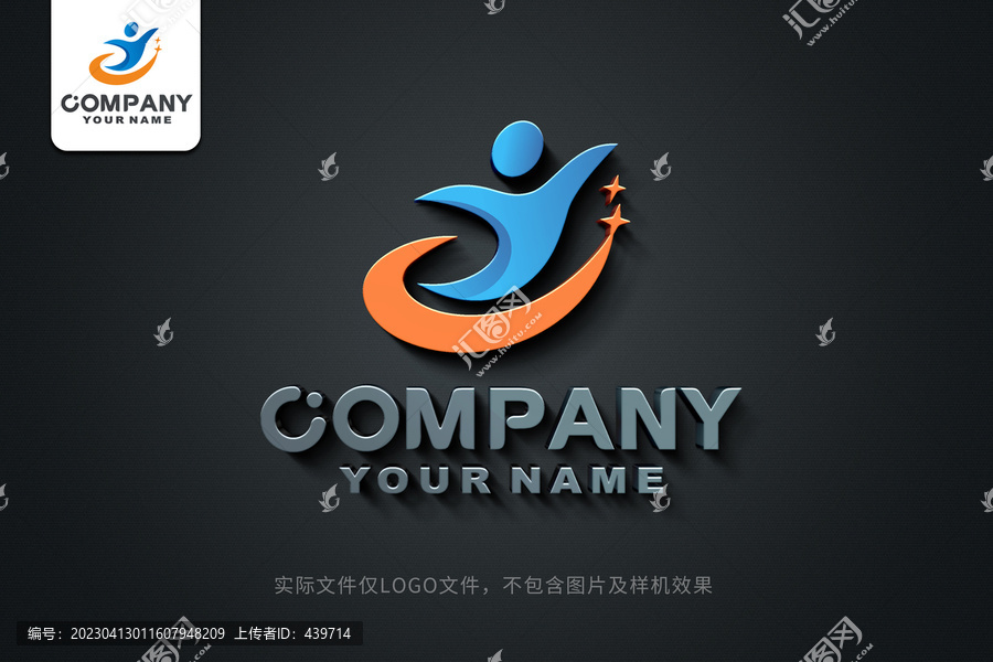 人才標志
