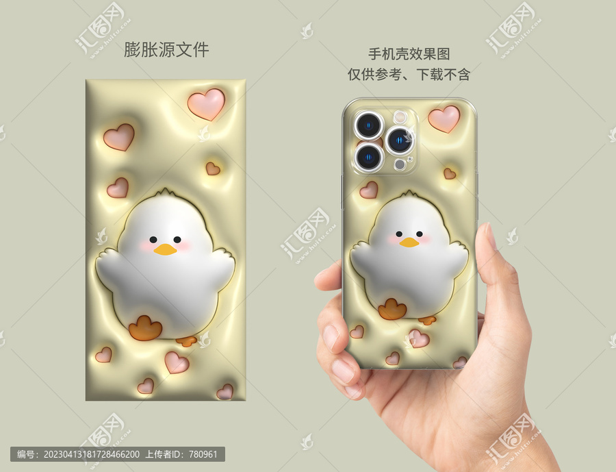 膨脹圖案