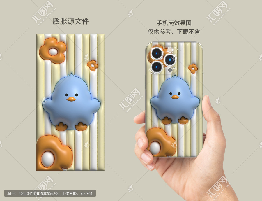 膨脹圖案
