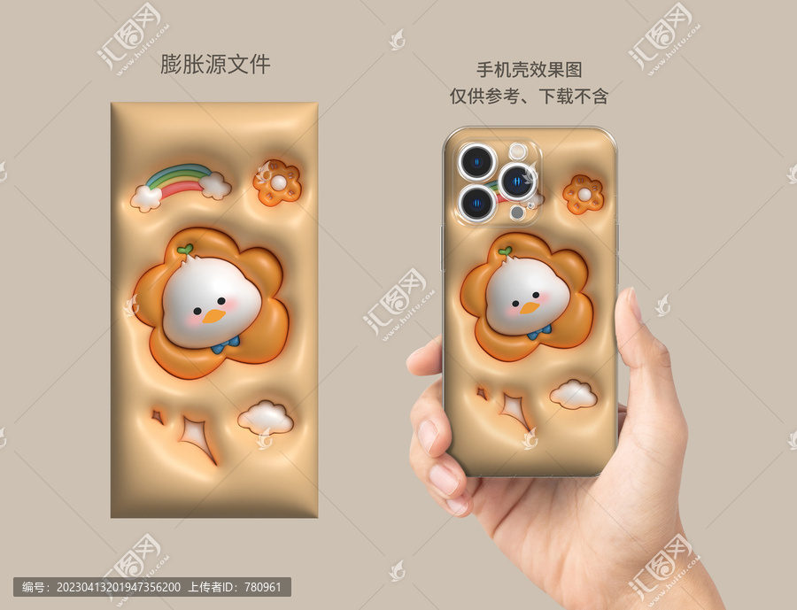 膨脹圖案