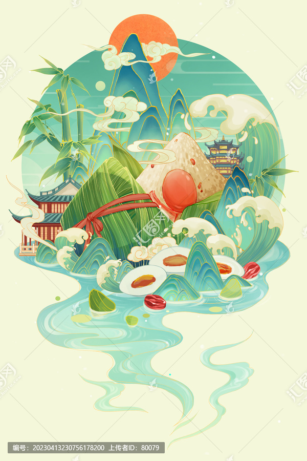 端午插畫