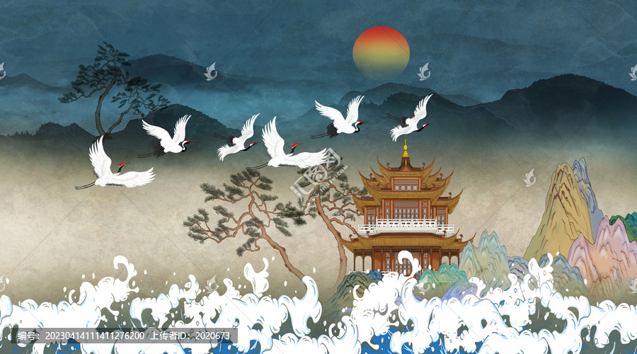 山水畫
