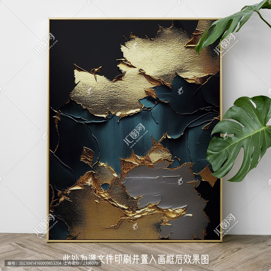 精品抽象裝飾畫