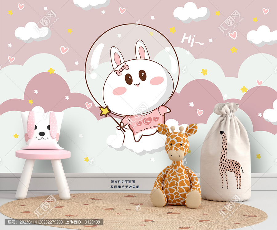 可愛卡通小兔子兒童房背景墻