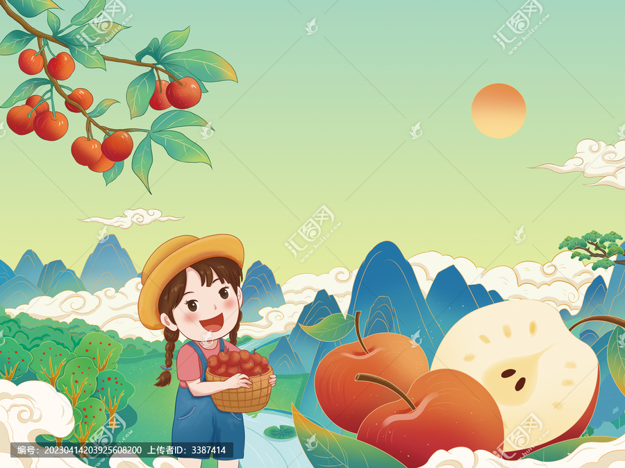 中國(guó)風(fēng)山水洛川蘋果手繪插畫