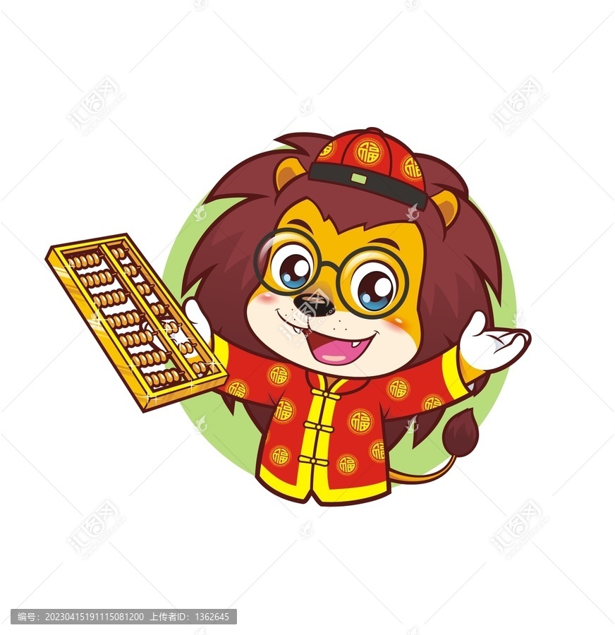 卡可愛小獅子掌柜拿金算盤半身