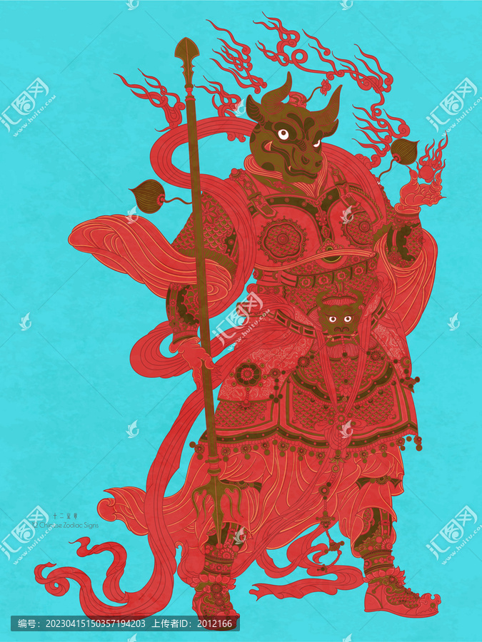 牛年十二生肖屬相年畫國(guó)潮插畫