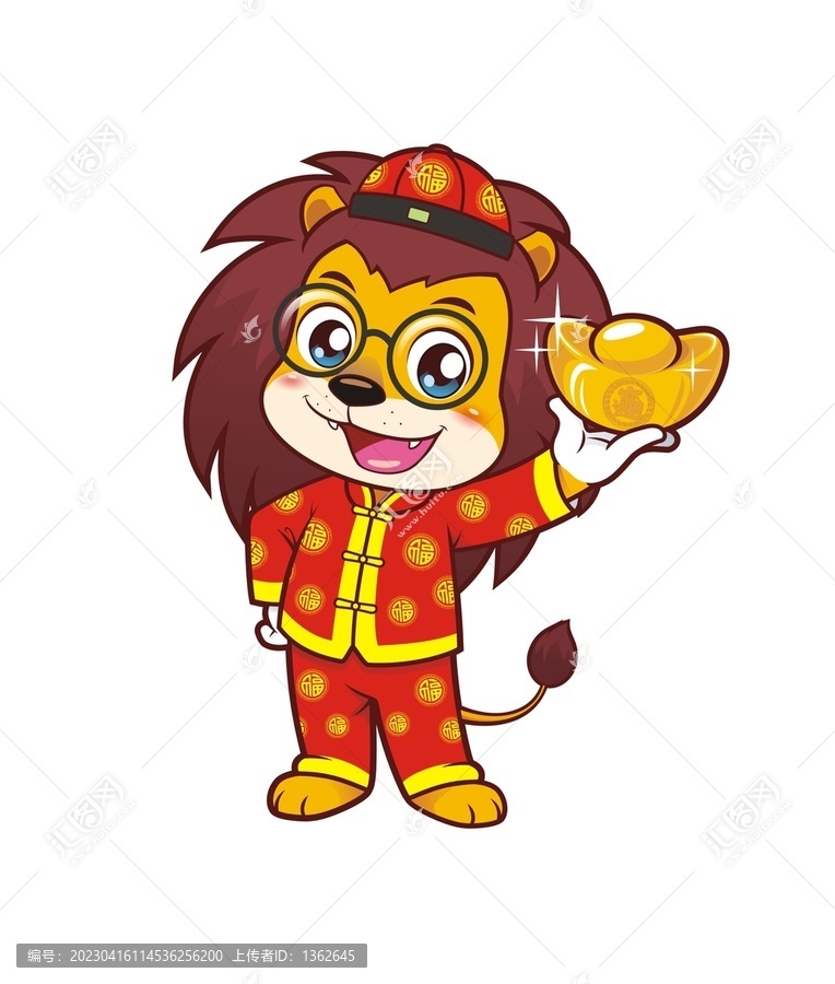 卡通可愛小獅子掌柜拿金元寶