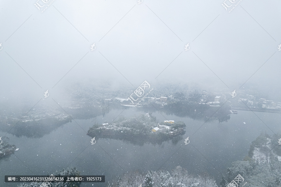 大深南海