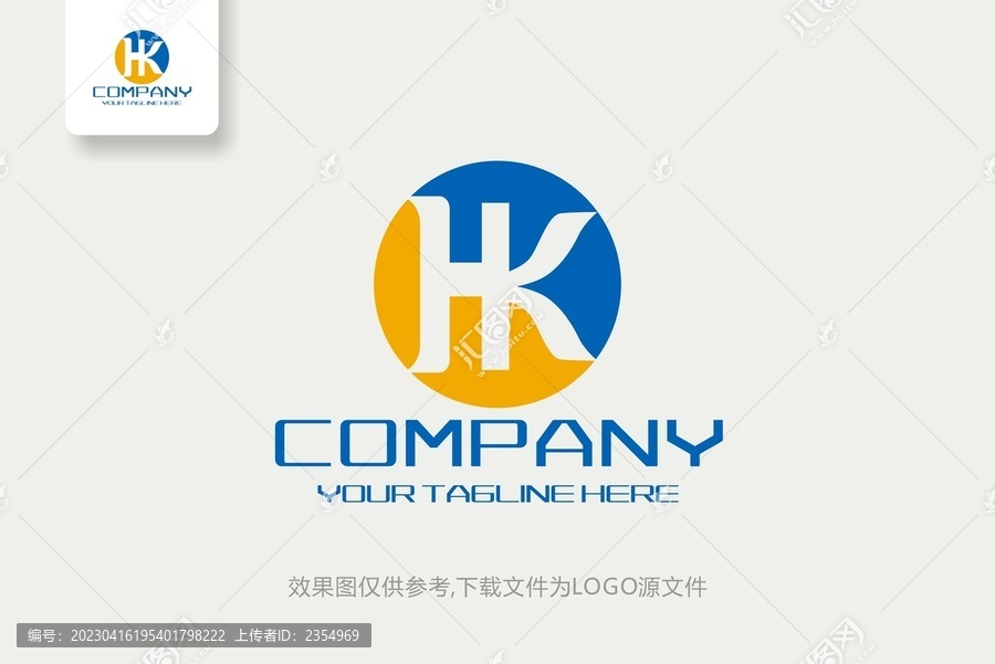 HK建筑房地产建材logo