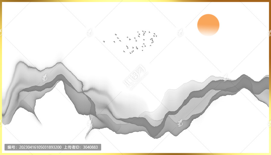 水墨畫