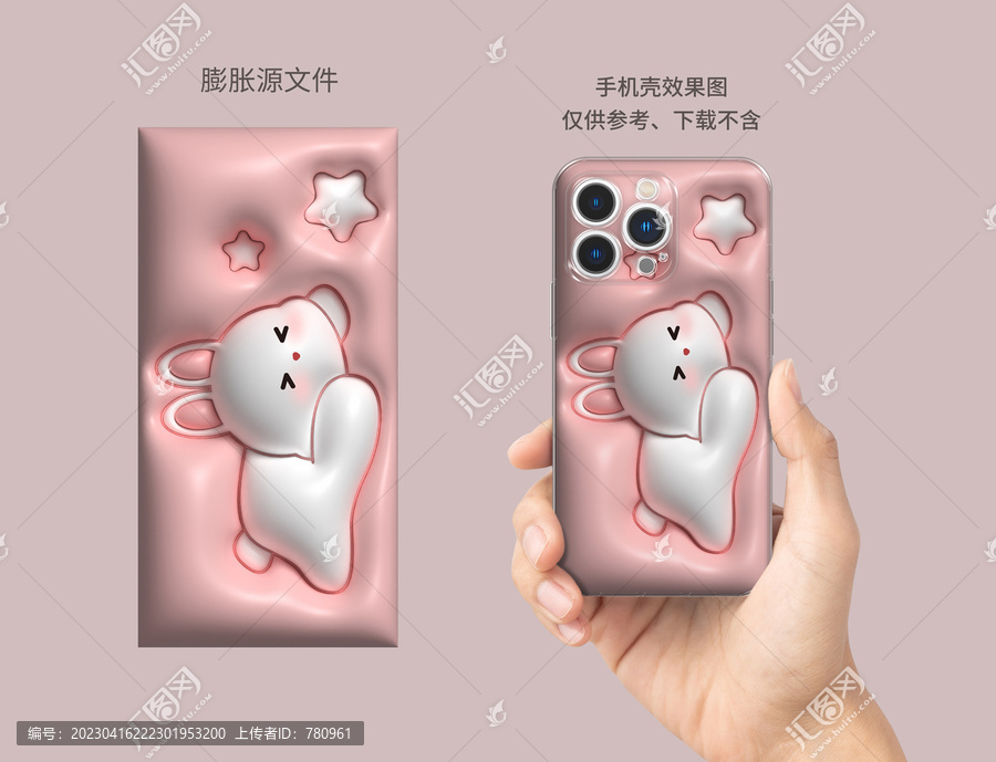 膨脹圖案