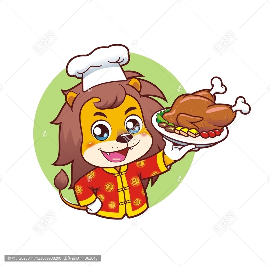 卡通可愛小獅子廚師端烤雞半身