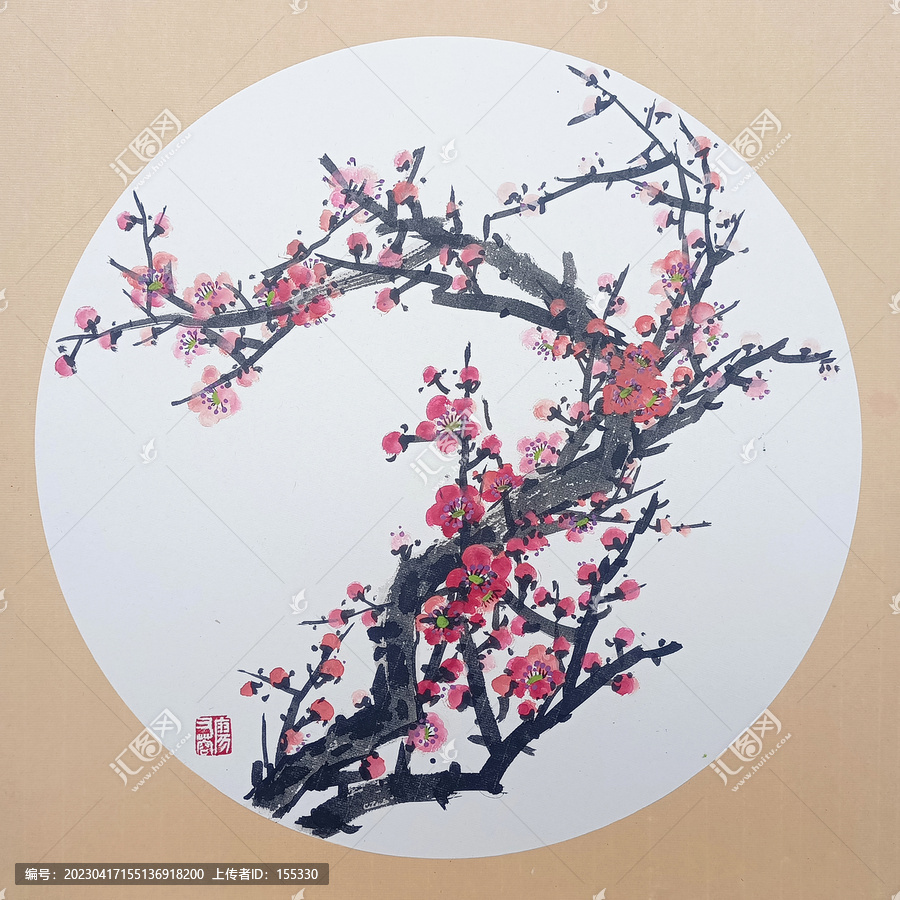 國畫紅梅