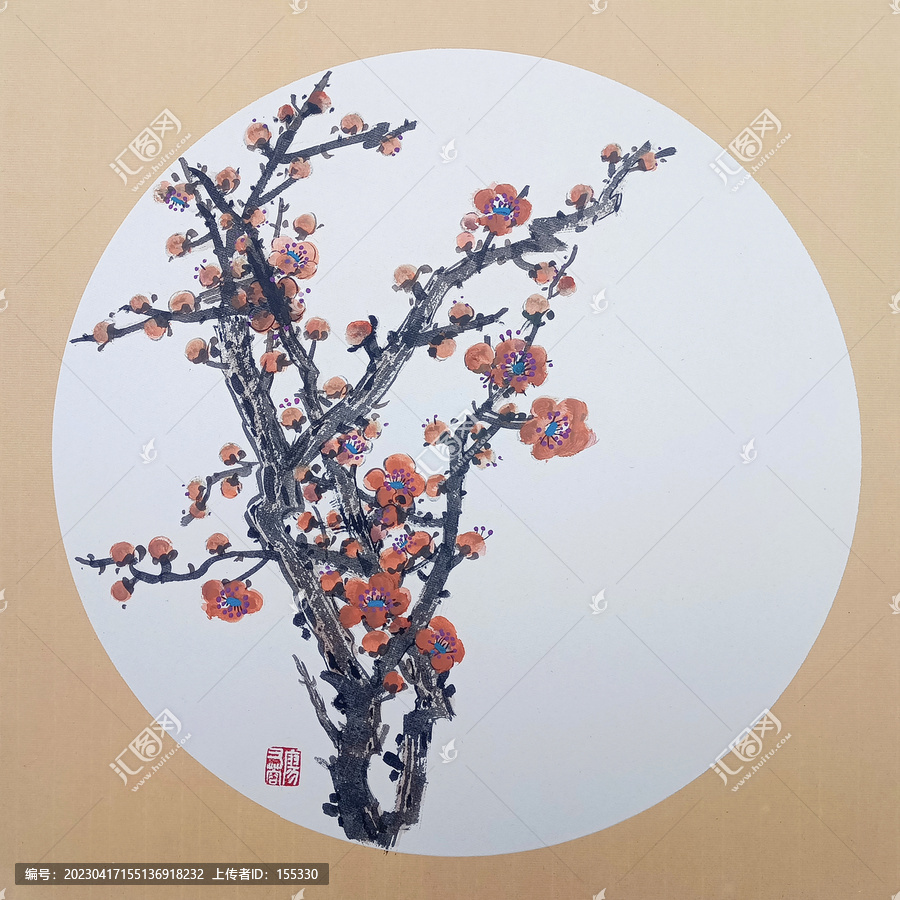 國(guó)畫紅梅