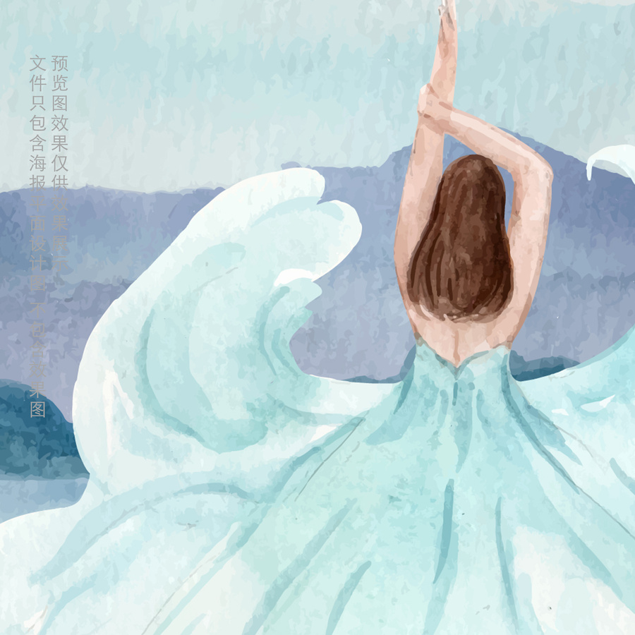 舞蹈唯美女孩山水水彩畫