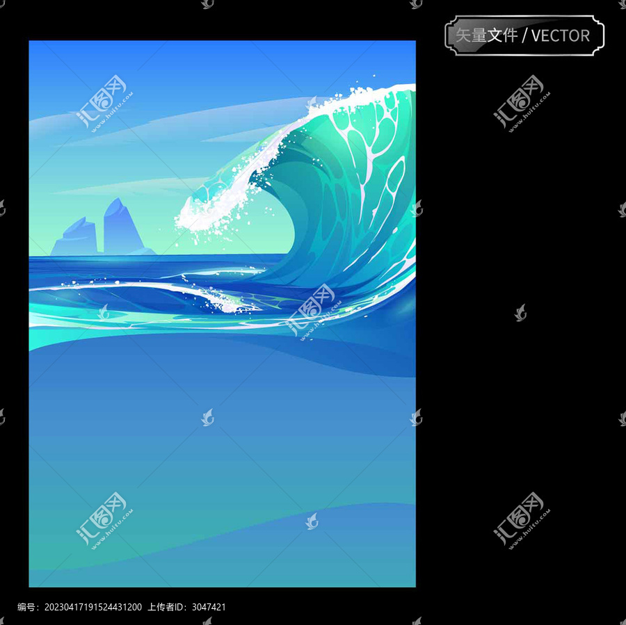 插畫藍(lán)天大海