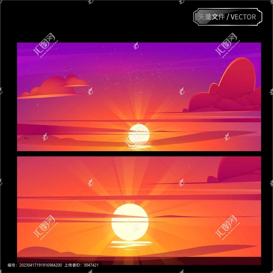 插畫日落夕陽