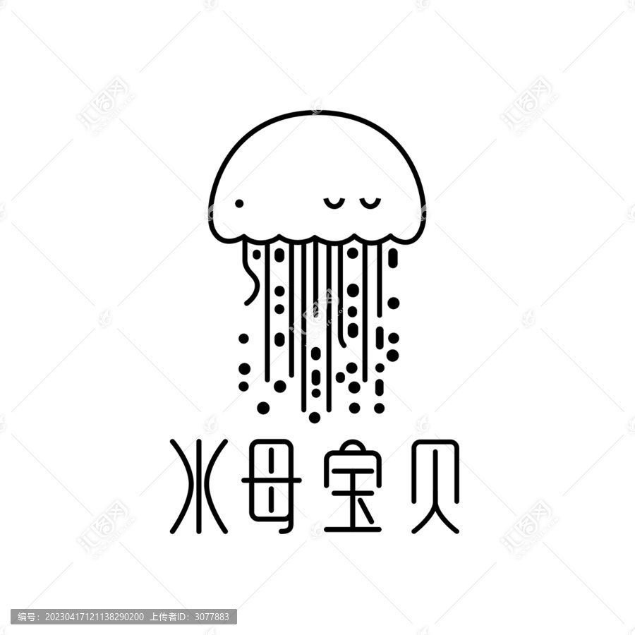 水母寶貝