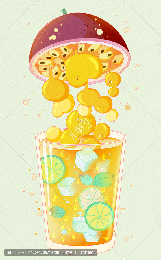 小清新扁平風(fēng)夏百香果汁插畫