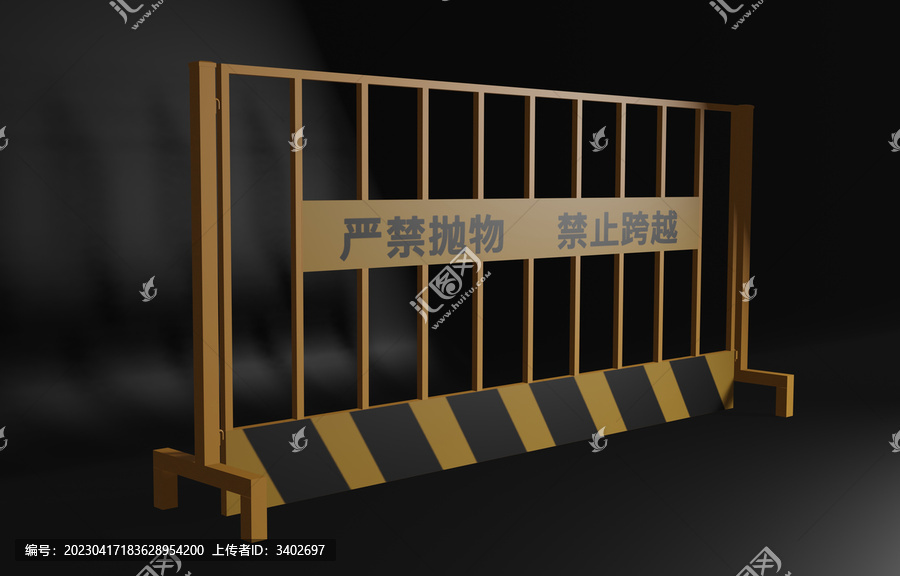 基坑護欄左視角