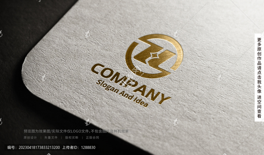 zh字母金融logo