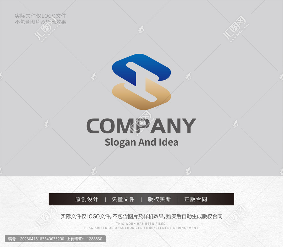 字母sh標識