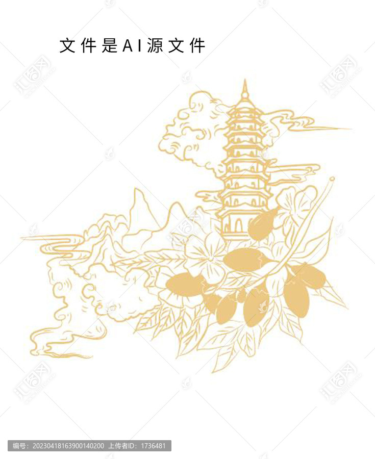 寧夏枸杞手繪線(xiàn)條圖