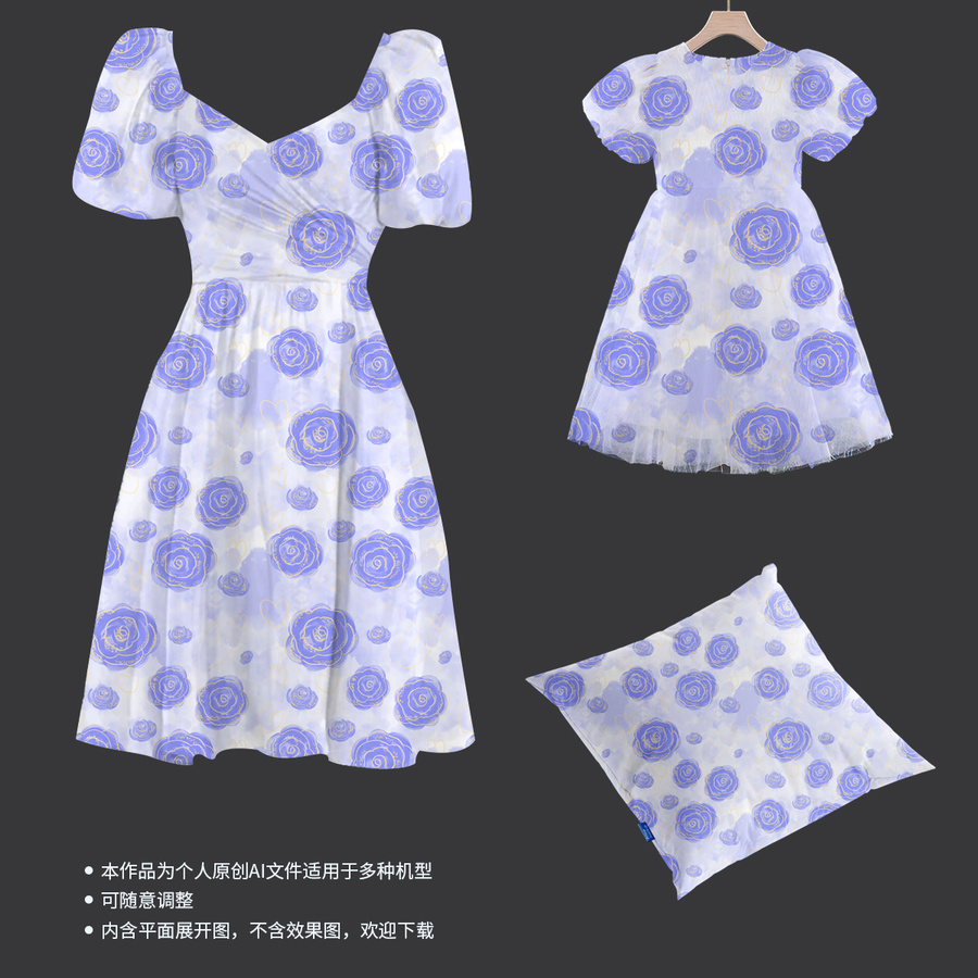 紫金流彩玖瑰印花家紡圖案