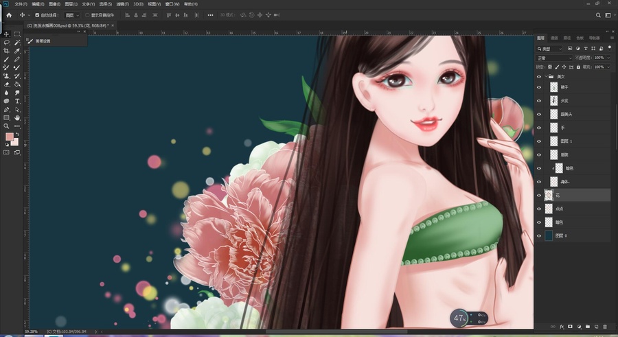 洗發水包裝插畫