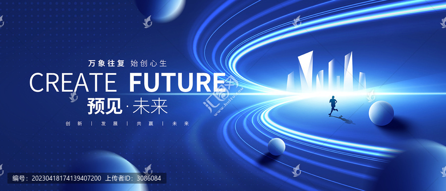 科技KV