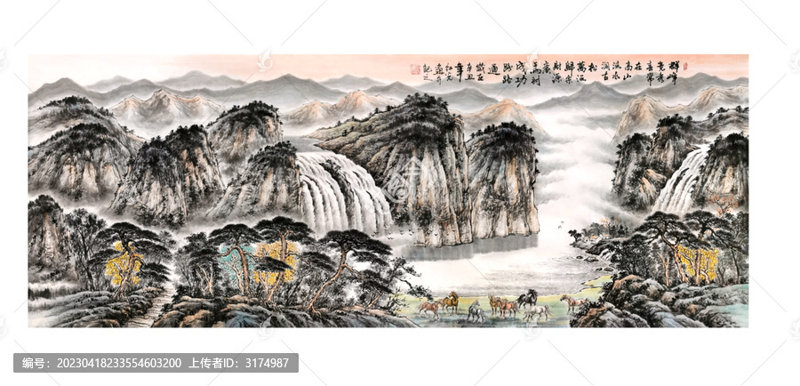 群峰競秀山水國畫