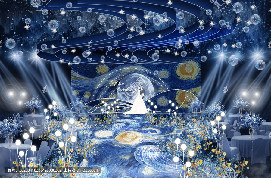 星空主儀式區(qū)主舞臺