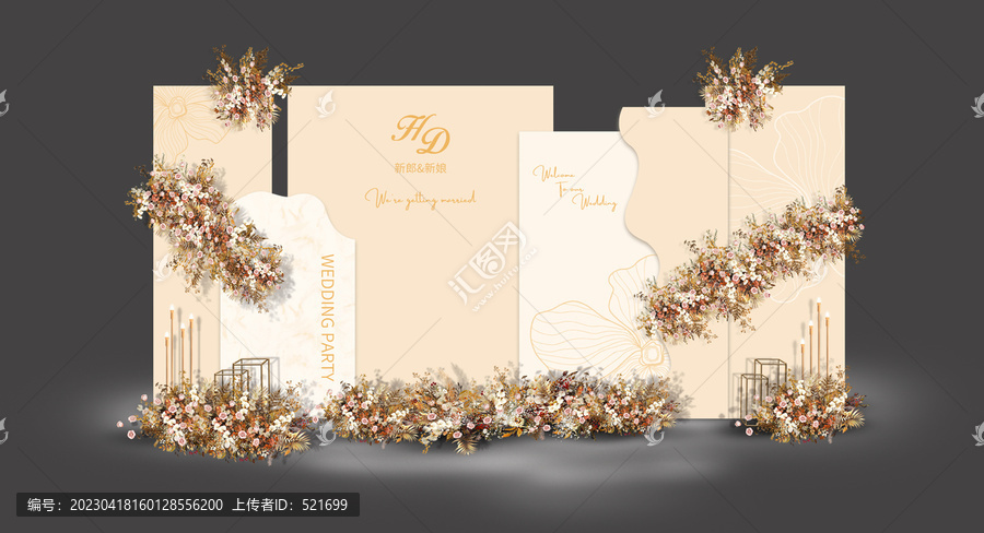 香檳色婚禮背景設(shè)計(jì)