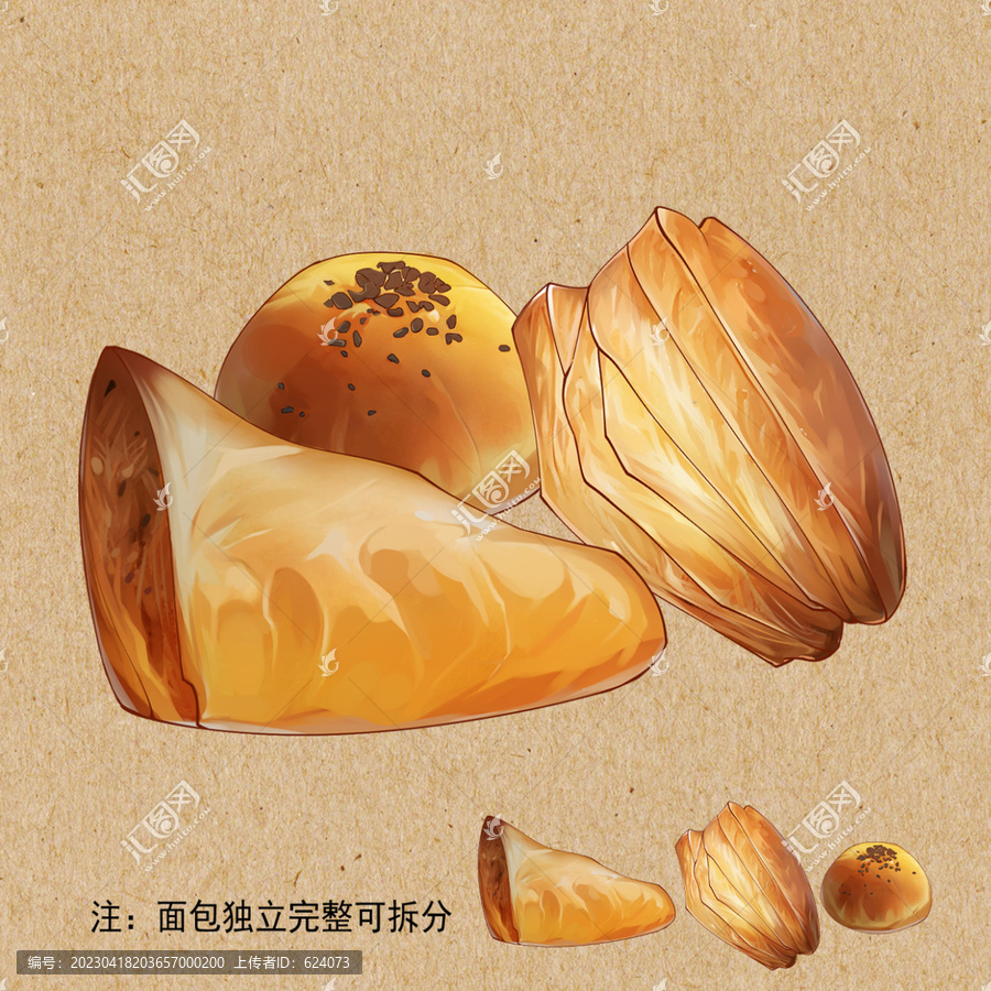 手繪分層面包素材食物PSD