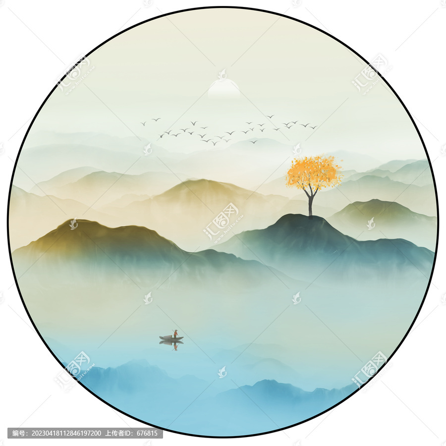 山水畫