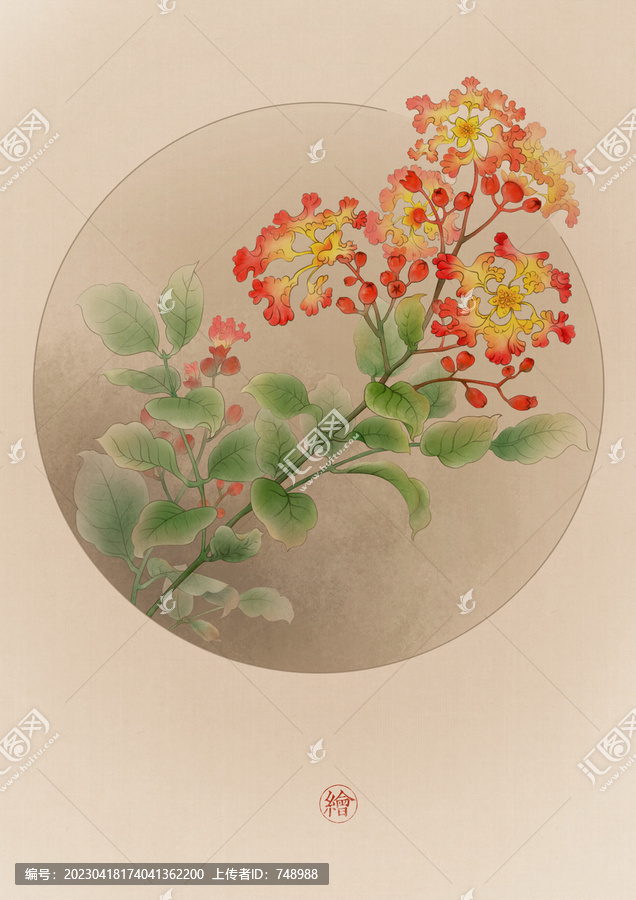 國風(fēng)花