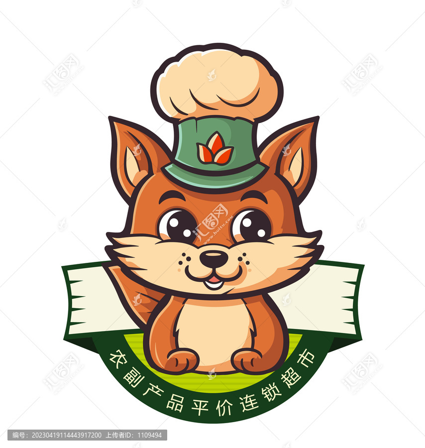 農(nóng)副產(chǎn)品吉祥物L(fēng)OGO